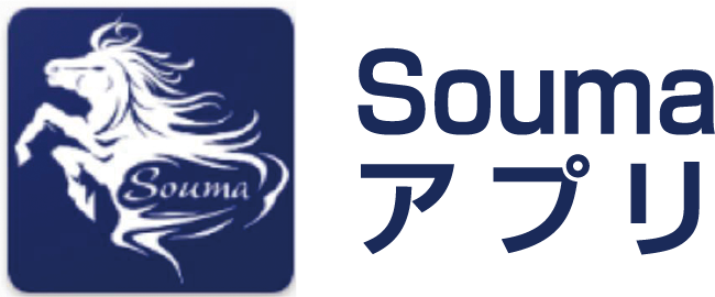 Souma アプリ